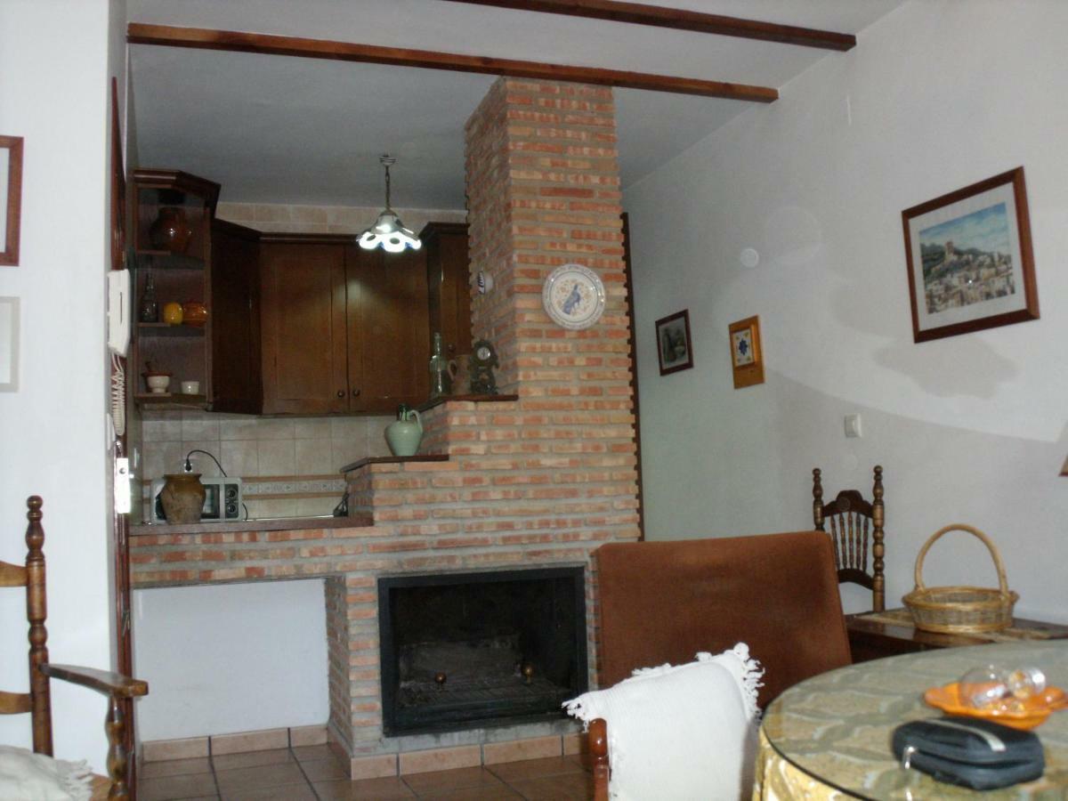 Appartement Rurales Parque