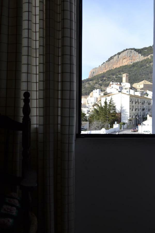 Apartment Rurales Parque Pegalajar